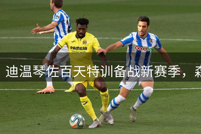 about image